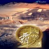 三国霸业2单机版