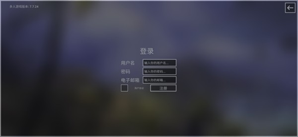 钢铁六角最新版