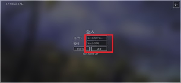 钢铁六角最新版