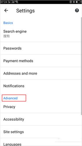 Google搜索手机版