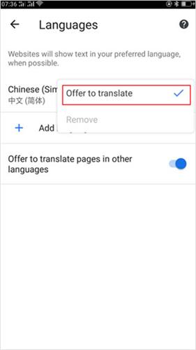Google搜索手机版