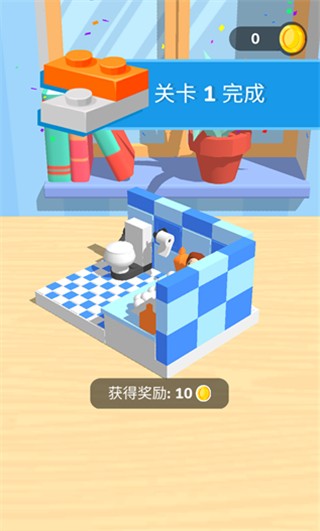 积木派对免广告版