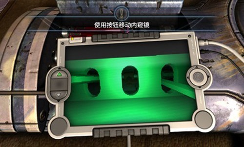 异星装置博物馆截图2