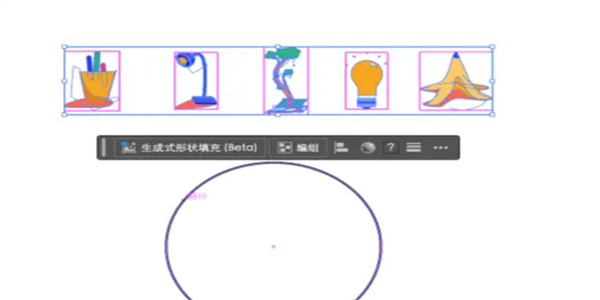矢量图制作软件大全