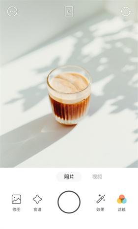 Foodie相机