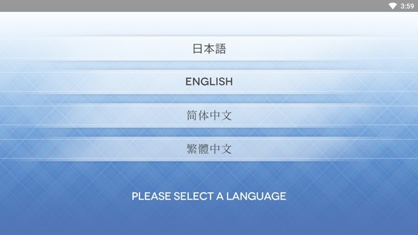 角色扮演之恋极乐公主