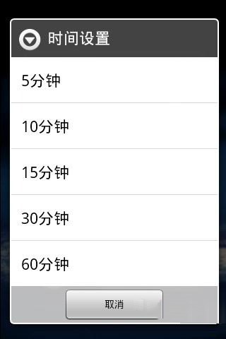 5倍深度睡眠