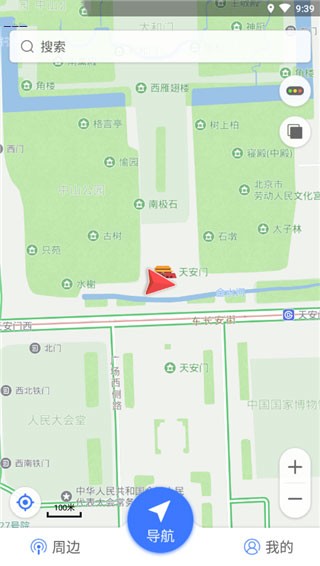 导航犬老版本
