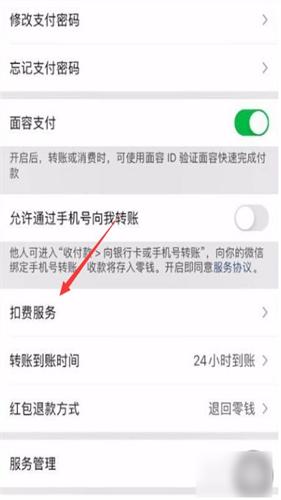 夸克网盘