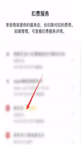夸克网盘