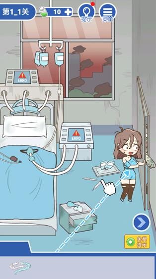 逃离僵尸镇
