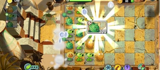 pvz2复兴版