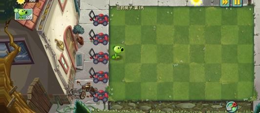 pvz2复兴版