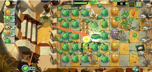 pvz2复兴版