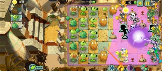 pvz2复兴版