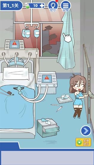 逃离僵尸镇
