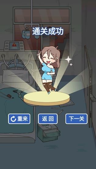 逃离僵尸镇