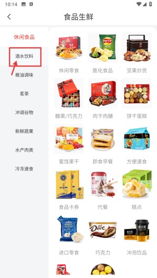 赞友商城众益平台