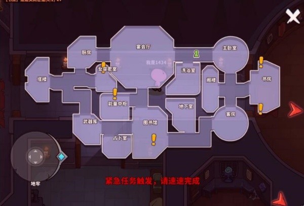 狼人之间老版本