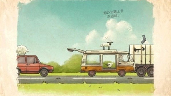 小羊回家2安卓版