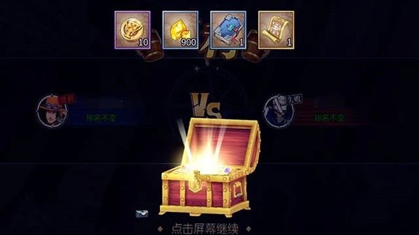 航海王燃烧意志九游版