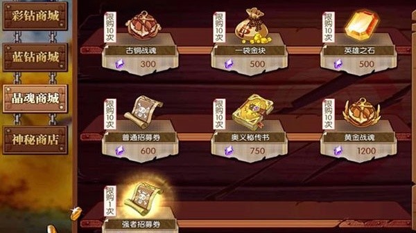 航海王燃烧意志九游版