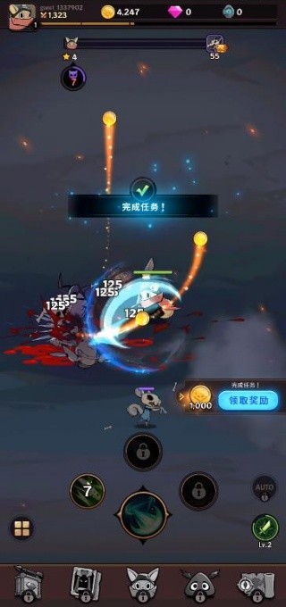 跟踪恶魔猎人