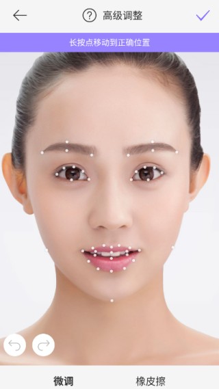 玛卡玛卡