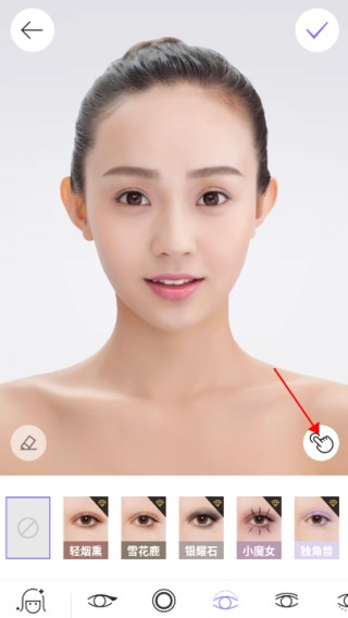 玛卡玛卡