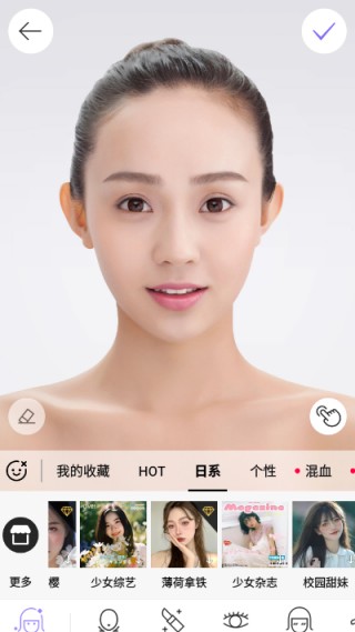 玛卡玛卡