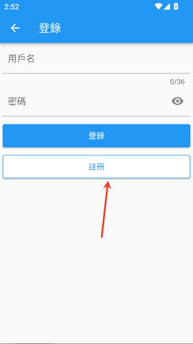 拷贝漫画最新版本2.1.7
