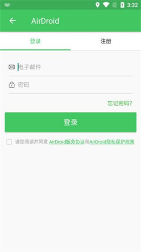 AirDroid