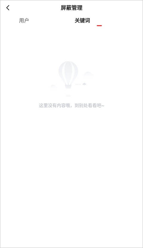 1点资讯