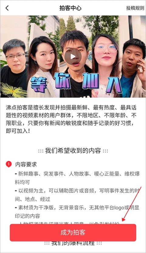 1点资讯