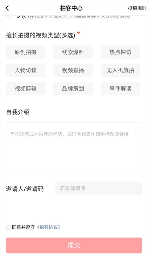 1点资讯