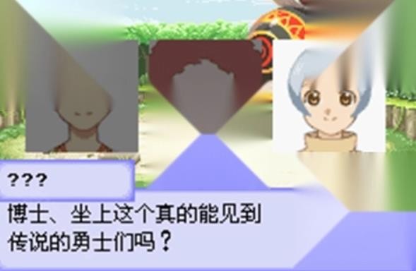 换装迷宫3