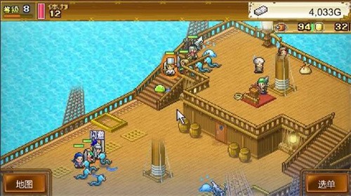 大海贼探险物语中文版