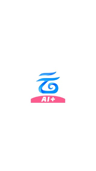 移动云网盘