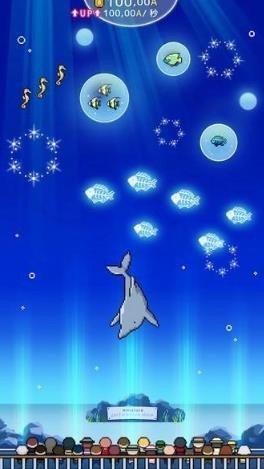 迷你水族馆