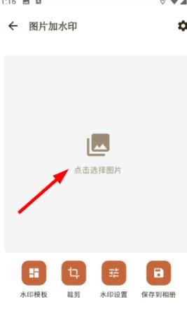 古灵相机