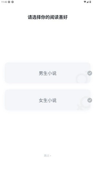 虾书
