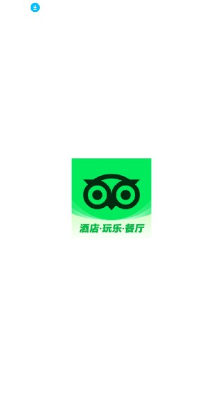 猫途鹰
