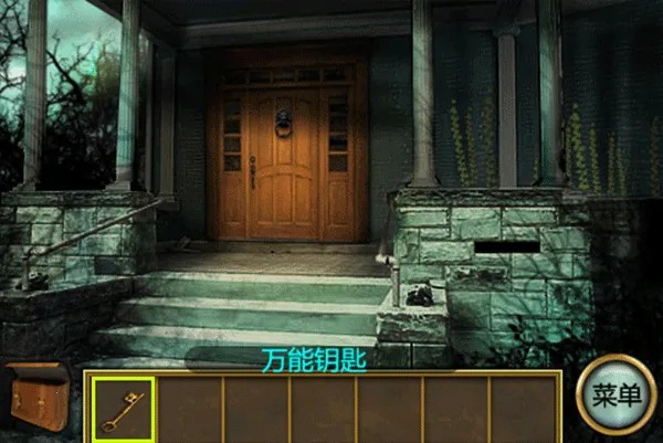 恐怖庄园的秘密2汉化版