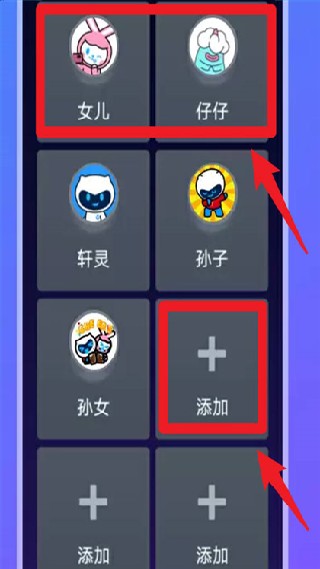 TSF桌面
