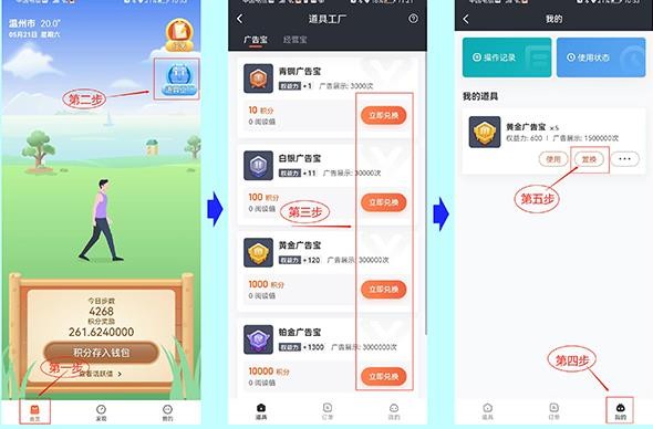 赞丽生活最新版