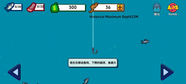 海上餐厅