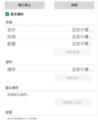周小义灵敏度