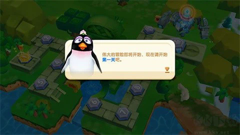 倒霉熊奇幻大冒险2截图1
