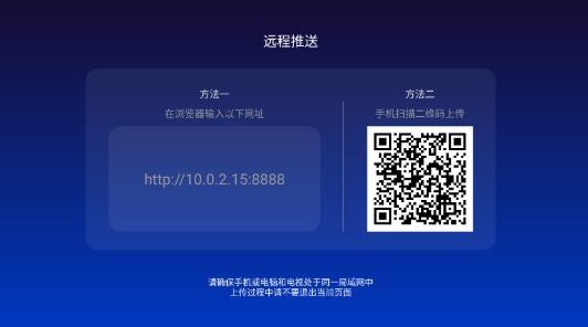 乐家市场电视版