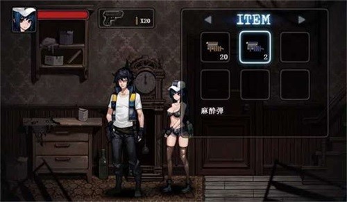 寄生公寓截图4